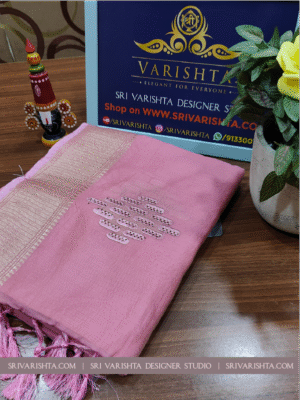 Flamingo Pink Chanderi Cotton Saree with Zari Border