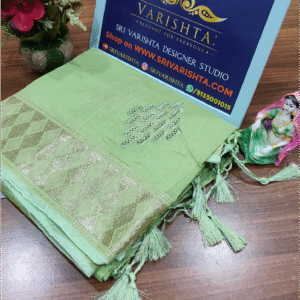 Sage Green Cotton Saree with Zari Border