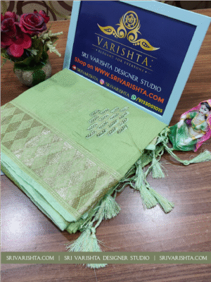 Sage Green Chanderi Cotton Saree with Zari Border