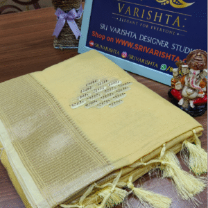 Sand Yellow Cotton Saree with Zari Border